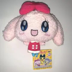 限定品 激レア たまごっち カバンに付けられるおっきなぬいぐるみ