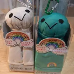 黒猫様 リクエスト 2点 まとめ商品