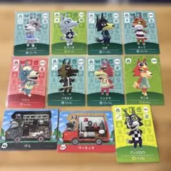 あつ森 あつまれどうぶつの森 amiibo アミーボカード オオカミセット