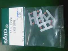 2025年最新】KATO' 車両種類：オプションパーツ Nゲージの人気
