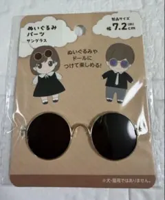 Item thumbnail for item 7db40ae1-c86a-4a5f-bc20-2865383b0cee