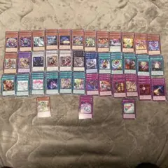 FF様 リクエスト 2点 まとめ商品