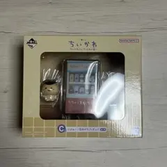 ちいかわ 一番くじ くりまんじゅう うさぎ フィギュア