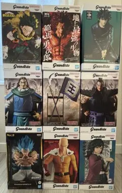【新品未開封】Grandista グランディスタ フィギュア 9種セット