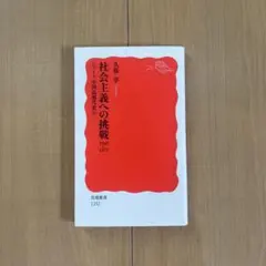 たこやき様 リクエスト 2点 まとめ商品