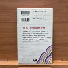 Item thumbnail for item b6e9a56a-539f-4c1d-803f-952a1006d0fb