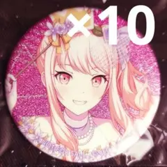 プロセカ グリ缶 29C 特典 暁山瑞希