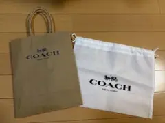 COACH 紙袋と不織布巾着袋 セット