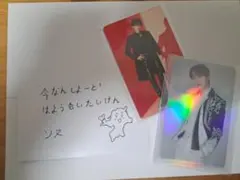 トレカ＆会場限定特典