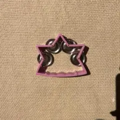 Item thumbnail for item 52343a34-194c-45b3-9c5d-feb822905820