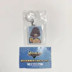 イナズマイレブン英雄たちのヴィクトリーロード選手名鑑風ゆらゆらマーカー 神童拓人