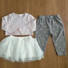 ベビー服 80cm トップス スカート ボトムス まとめ売り