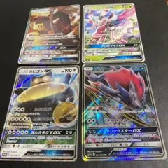 2025年最新】ポケモンカード legend パーフェクトセットの人気アイテム