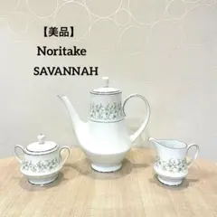 Item thumbnail for item ee9bd038-86a8-416c-80f6-89999ed12a77