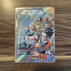 早い者勝ち！【パラレル】ドラゴンボール_漫画ブースター02_ゴテンクス