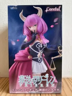 2026年最新】フィギュア フリーレン 「葬送のフリーレン」 Coreful
