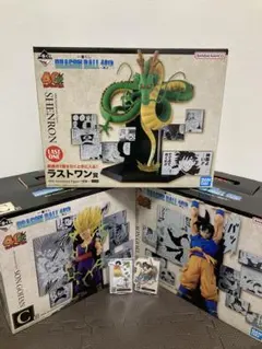 ドラゴンボール　一番くじ