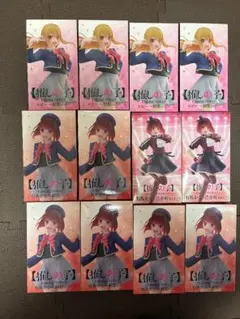 新品16体セット①】【期間限定】押しの子 フィギュアセット - メルカリ
