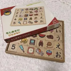 KAWAI もじあそび ひらがなF 木のおもちゃのサムネイル