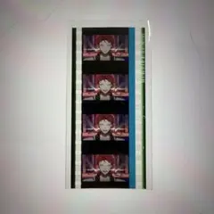 ヒプノシスマイク 映画 入場特典 来場者特典 コマフィルムヒプマイ 波羅夷空却