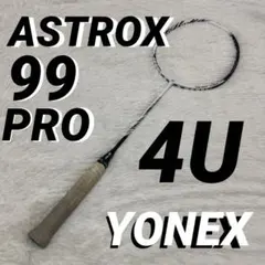 【廃盤】YONEX アストロクス99プロ4U6G ホワイト ホワイトタイガーのサムネイル