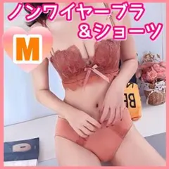 ノンワイヤー ブラ ワイヤレス a 下着 ショーツ セット 美胸 ピンク M