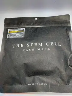 Item thumbnail for item c3efd0e6-f2f2-4ee7-ab2f-81f138b654ac