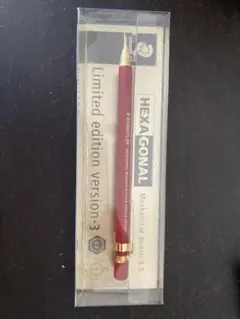 STAEDTLER HEXAGONAL Limited Version-3のサムネイル