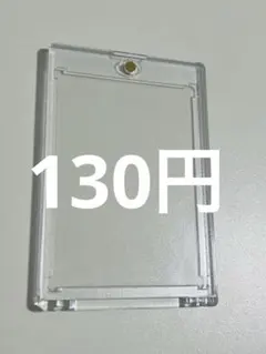 マグネットローダー 在庫2