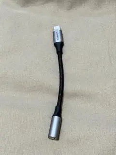 UGREEN Lightning 3.5mm イヤホン変換アダプタ