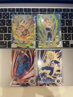 ドラゴンボールスーパーダイバーズ　プロモセット