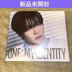 新品 ユト U ONF MY IDENTITY CD アルバム トレカ ユウト