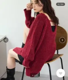 【Kastane】メランジVあきニットプルオーバー