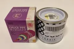 【新品】アメリカンフラワー◎ディップ液＋ゲージパイプセット