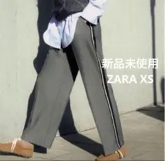 【新品未使用】ZARA コントラストウエストバンド ワイドレッグパンツ 東原亜希