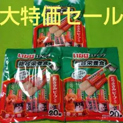 Item thumbnail for item d60693cc-f460-4b74-83e0-21ffe759b9d0