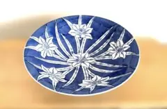 昭和レトロ　アンティーク　有田焼　華山萬右衛門 花模様　中皿