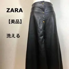 【美品】ZARA 洗える レザー調ロングスカート 黒