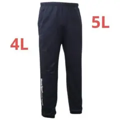 MOVESPORT ライトスムーススウェットテーパードジョガーパンツ zl@