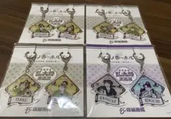 忍たま乱太郎 原画展 アクリルキーホルダー 4セット