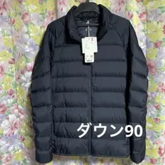 ユニクロ　ウルトラライトダウンジャケット　S
