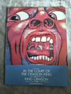 Item thumbnail for item 0574f767-2bf0-4a31-be82-86026d3c55ca