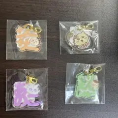 ちいかわ　チャーム