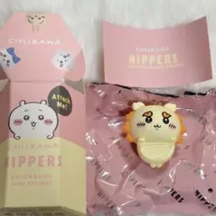 ちいかわ ヒッパーズ シーサー