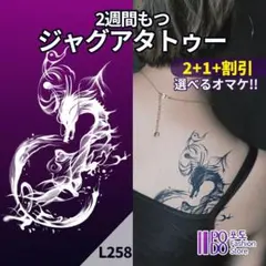 NIKKE￤プロフ一読お願い致します。様 リクエスト 9点 まとめ商品