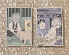 鬼滅の刃 メモリアルコレクション JCS限定 不死川実弥 不死川玄弥 2枚セット