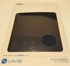 NEC LAVIE Tab PC-AC-AD024C タブレットカバー＆フィルム