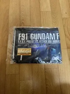 新品未開封　一番くじ　機動戦士ガンダム　ガンプラ2022　Ｆ賞タオルMG F91