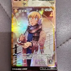 美品 CP 安室透 哀色の宿命 コナンカードゲーム コナン