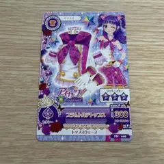 プラムトルテトップス アイカツカード 三ノ輪ヒカリ - メルカリ